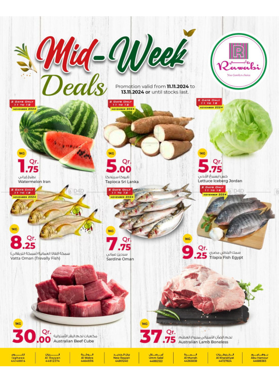 Midweek Deals