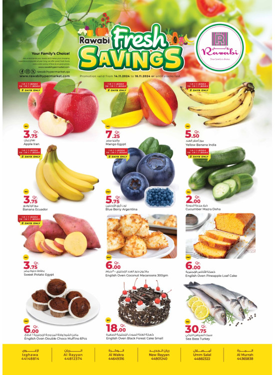 Fresh Savings Deals