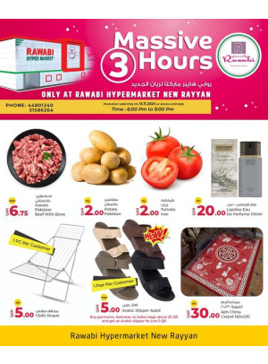 Massive 3 Hours Deals - New Rayyan