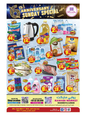 6th Anniversary Sunday Special - Al Rashidiya, Ajman
