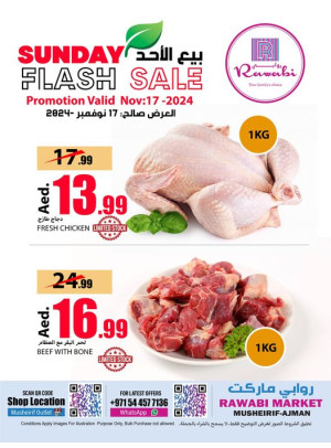 Super Sunday Deals - Mushrif, Ajman