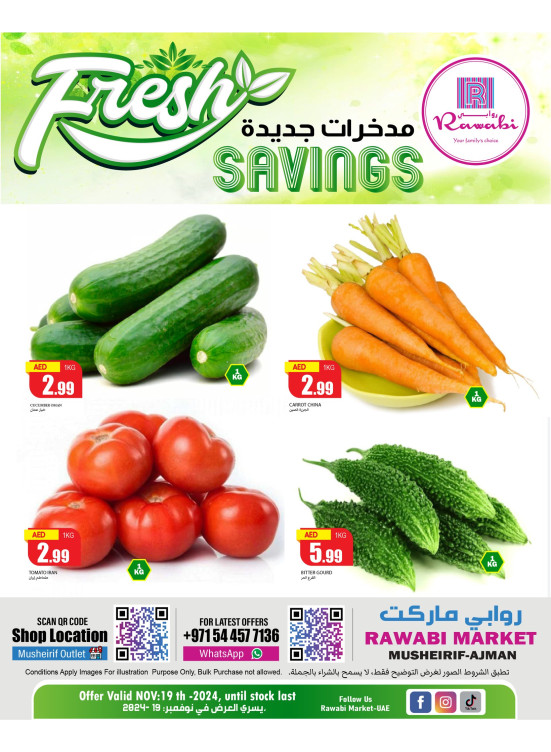 Fresh Savings - Mushrif, Ajman