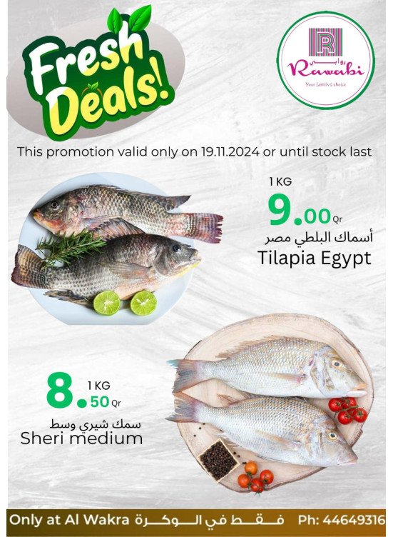 Fresh Deals - Al Wakrah