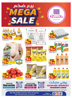 Mega Sale - Mushrif, Ajman