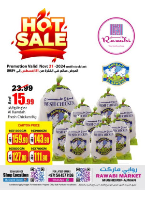 Hot Sale - Mushrif, Ajman