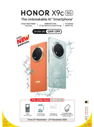 وصل حديثًا - الهاتف الذكي Honor X9C