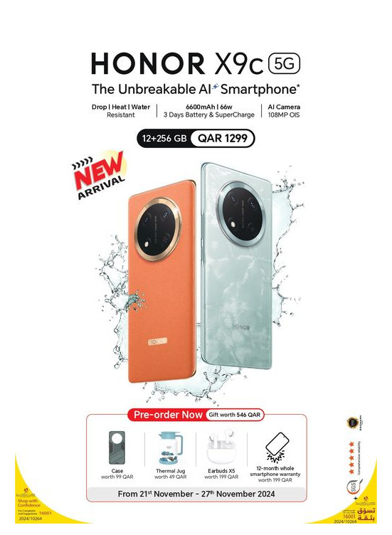 وصل حديثًا - الهاتف الذكي Honor X9C