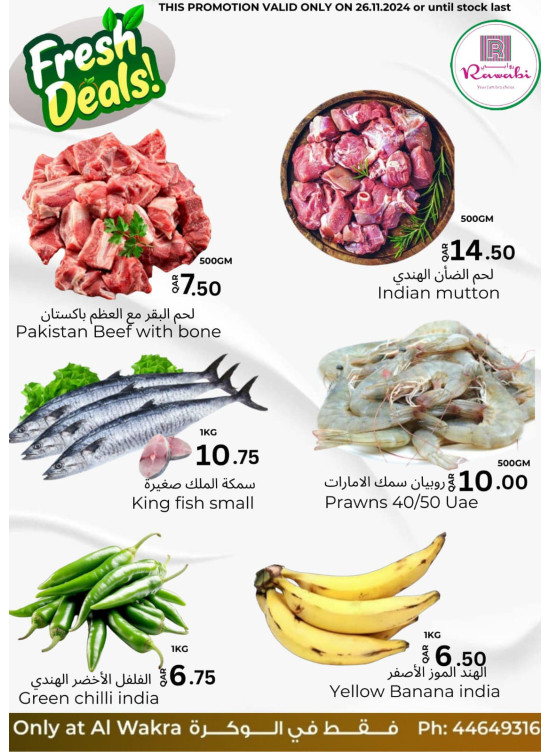 Fresh Deals - Al Wakrah