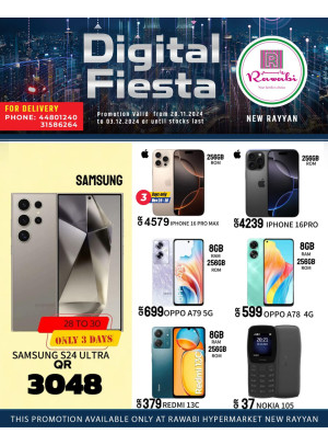 Digital Fiesta - New Rayyan