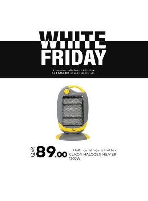 عروض الجمعة البيضاء، العدد السادس