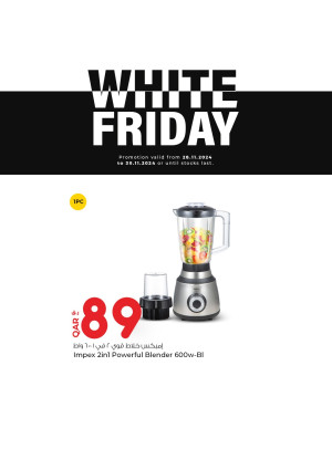 عروض الجمعة البيضاء، العدد التاسع