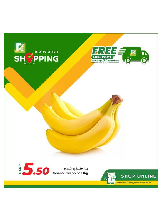 Fresh Philippines Banana Deals
