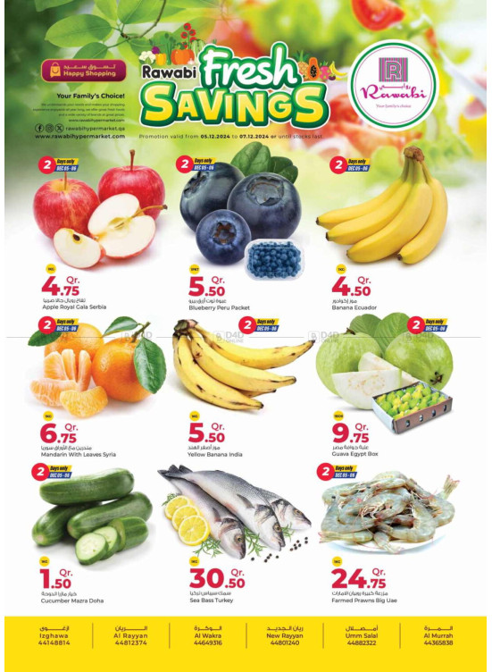 Fresh Savings Deals