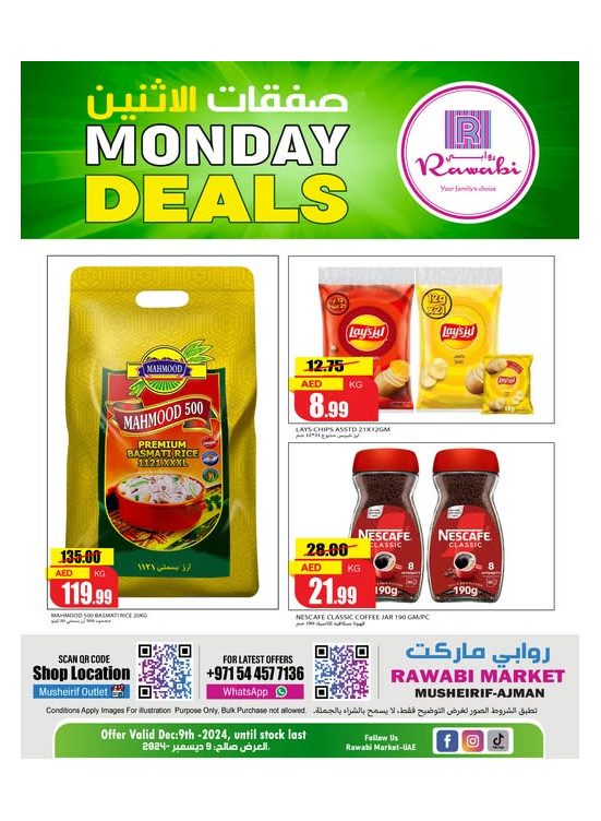 Monday Special Deals - Mushrif, Ajman