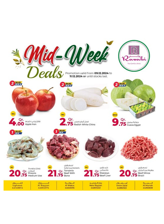 Midweek Deals