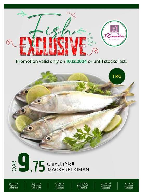 Fish Exclusive Offers
