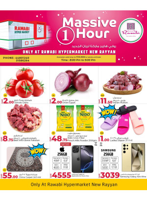 Hour Offer - New Rayyan