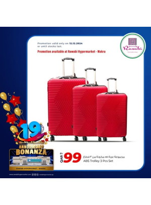 19th Anniversary Deals, Vol 2 - Al Wakrah
