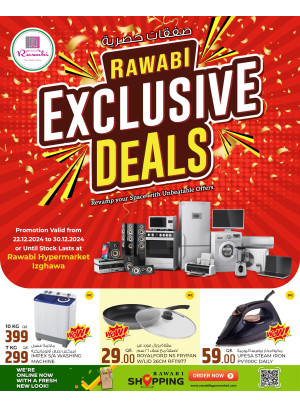 Exclusive Deals - Izghawa