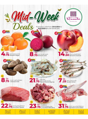 Midweek Deals