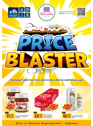 Price Blaster Deals - Izghawa
