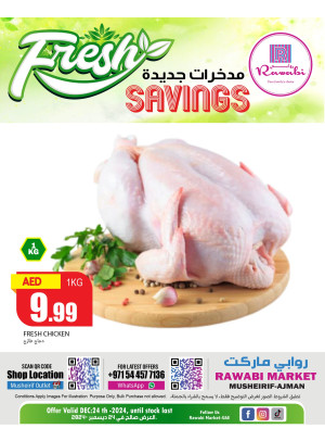 Fresh Savings - Mushrif, Ajman
