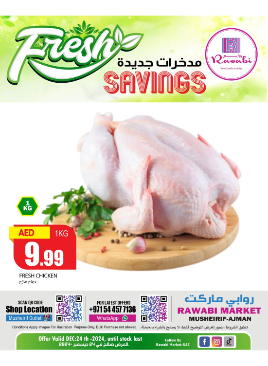 Fresh Savings - Mushrif, Ajman