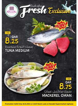 Fresh Exclusive - Izghawa