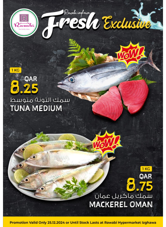 Fresh Exclusive - Izghawa