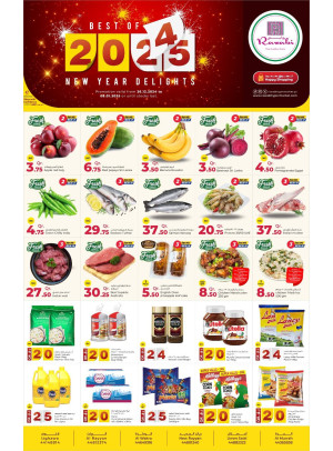 New Year's Deals