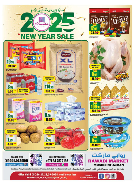 New Year Sale - Mushrif, Ajman