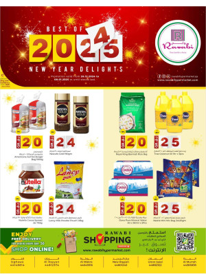 Best of 2025 New Year Delights