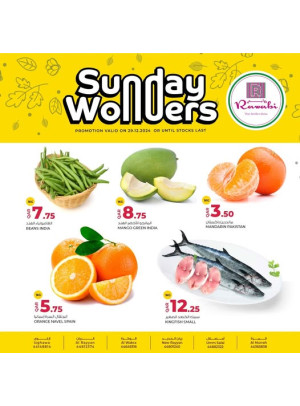 Sunday Deal