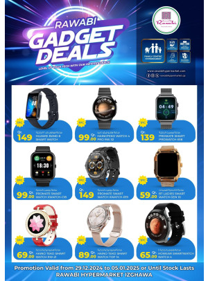 Gadget Deals - Izghawa