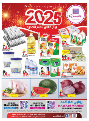 2025 Offers - Mushrif, Ajman