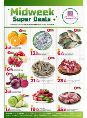 Midweek Super Deals