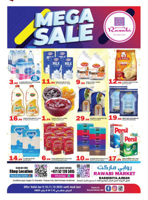 Mega Sale - Al Rashidiya, Ajman