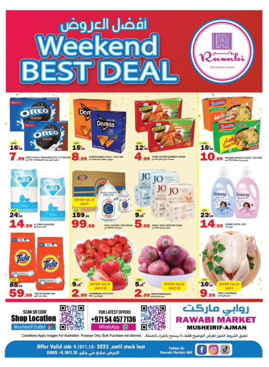 Weekend Best Deals - Mushrif, Ajman