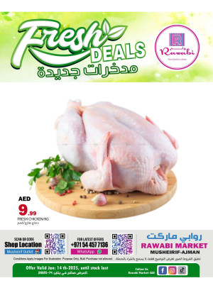 عروض طازجة - مشرف، عجمان
