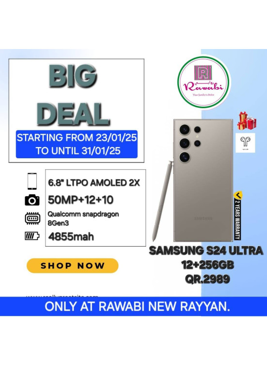 Big Deal - New Rayyan