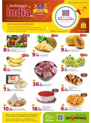 The Flavours of India