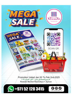Weekend Sale - Al Rashidiya, Ajman