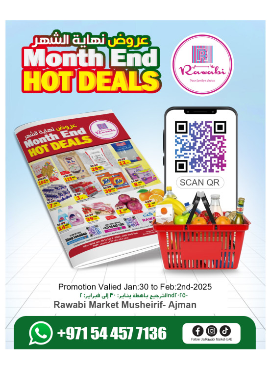 Weekend Deals - Mushrif, Ajman