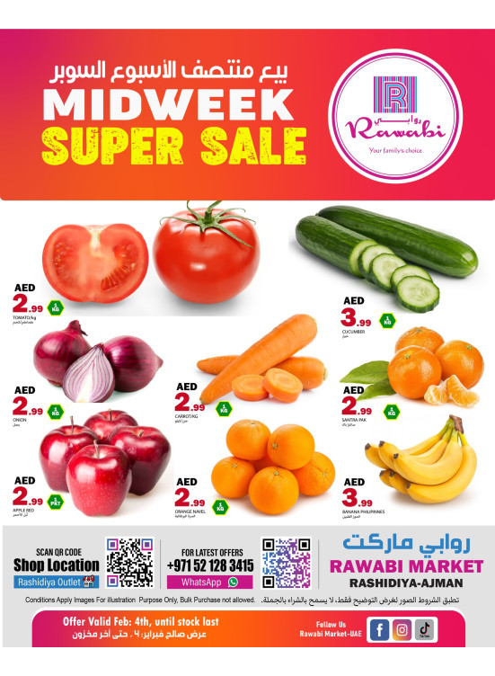 Midweek Deals - Al Rashidiya, Ajman