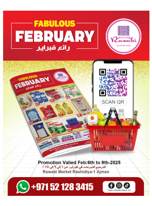 Fabulous February - Al Rashidiya, Ajman