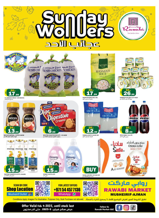 Sunday Deals - Mushrif, Ajman