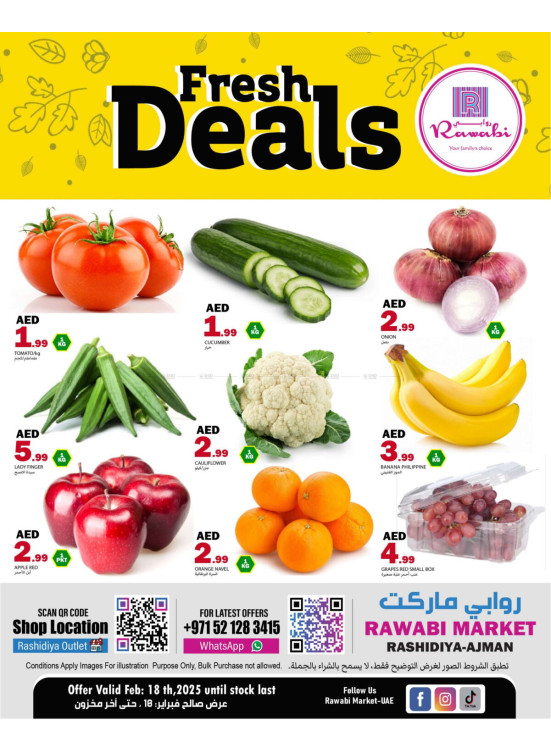 Fresh Deals - Al Rashidiya, Ajman