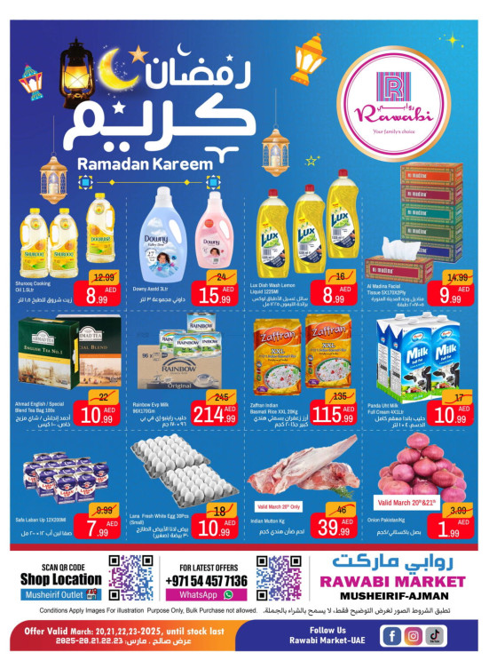 Ramadan Deals - Mushrif, Ajman