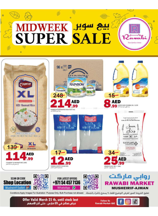 Midweek Super Sale - Mushrif, Ajman