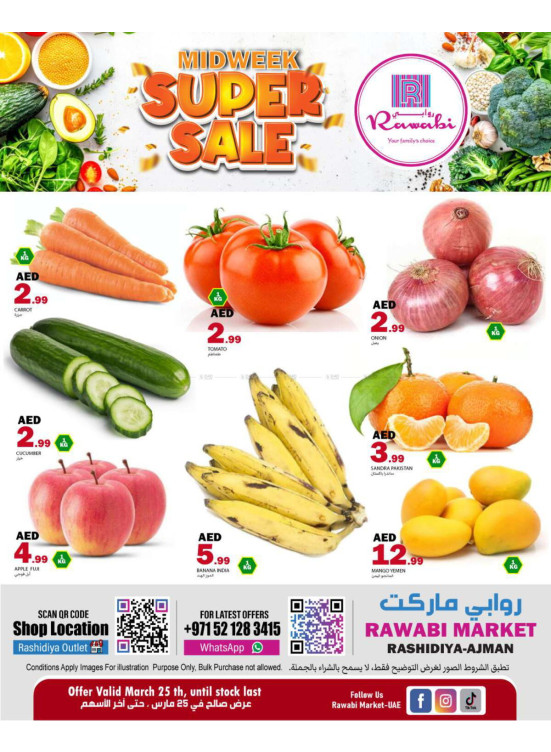 Midweek Super Sale - Al Rashidiya, Ajman